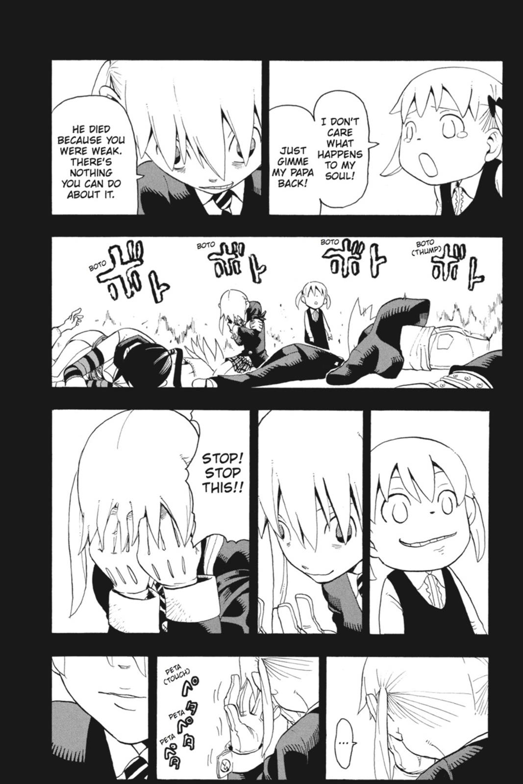 Read Soul Eater EN Manga Online