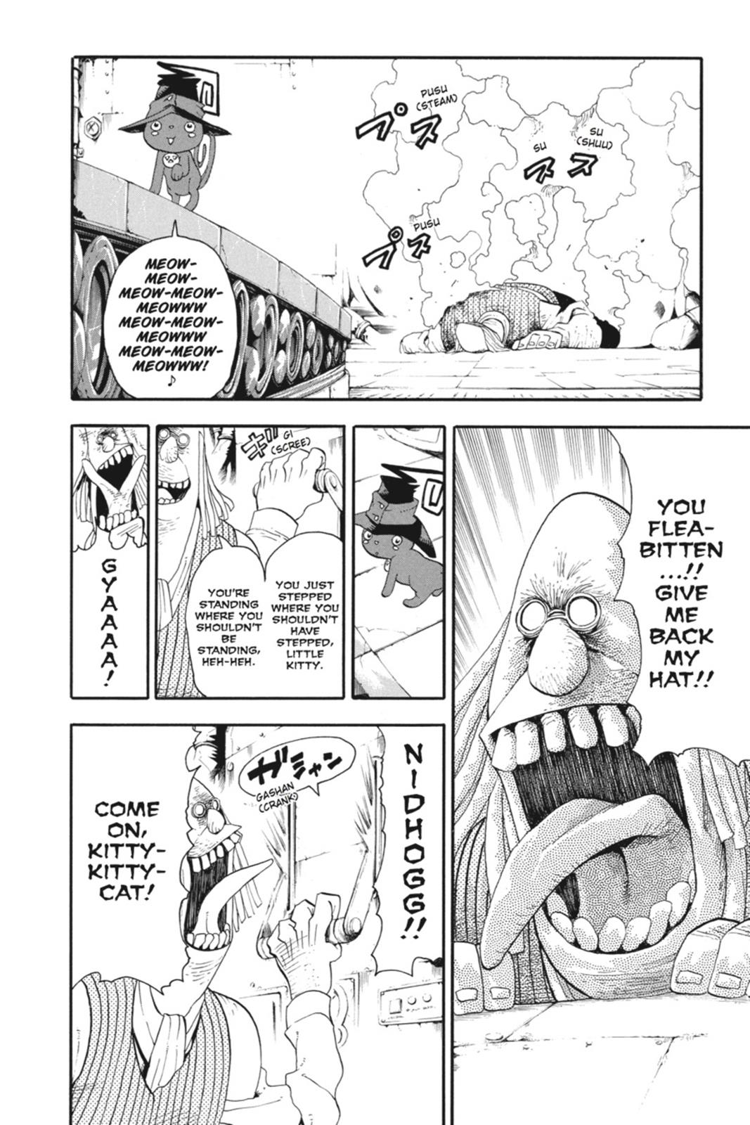Read Soul Eater EN Manga Online