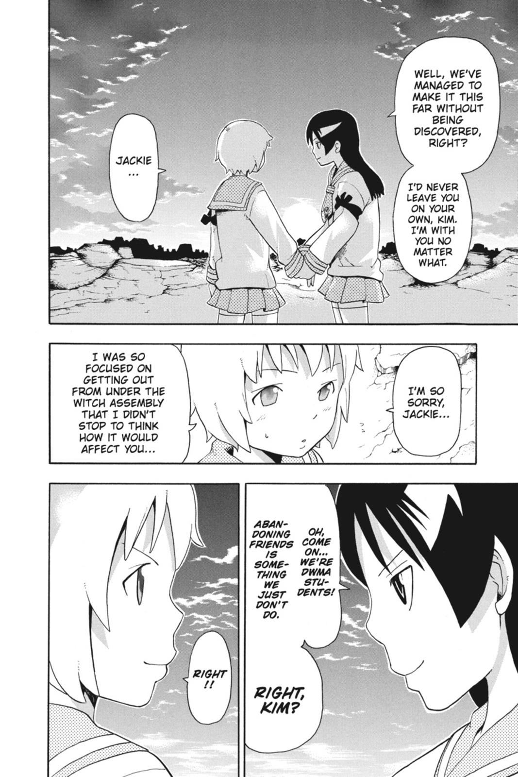 Read Soul Eater EN Manga Online