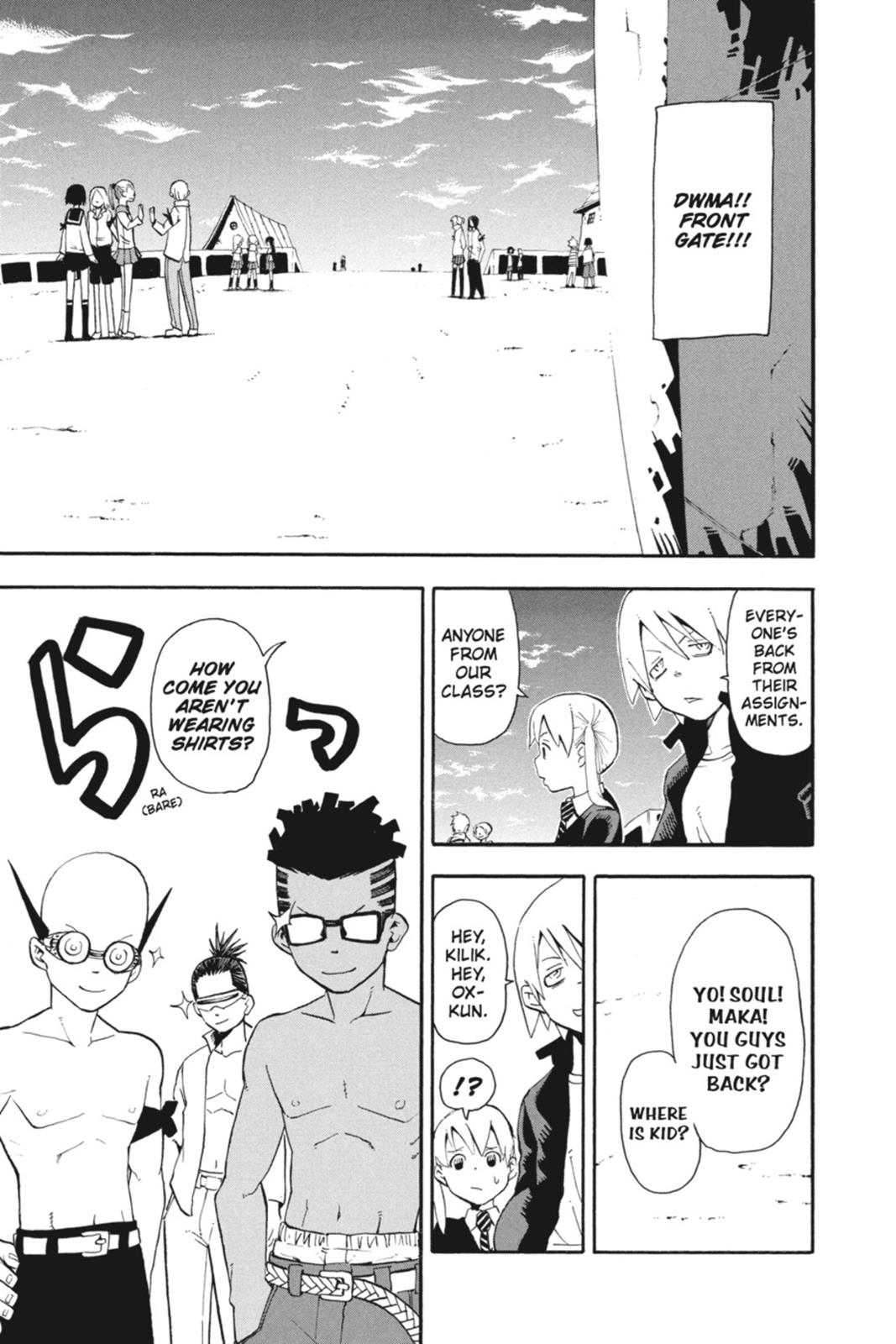 Read Soul Eater EN Manga Online
