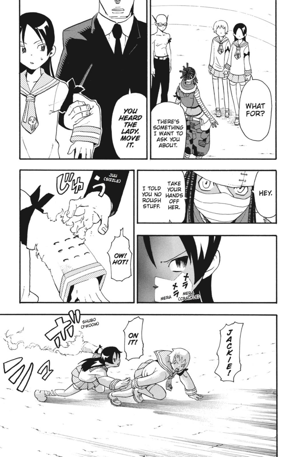 Read Soul Eater EN Manga Online