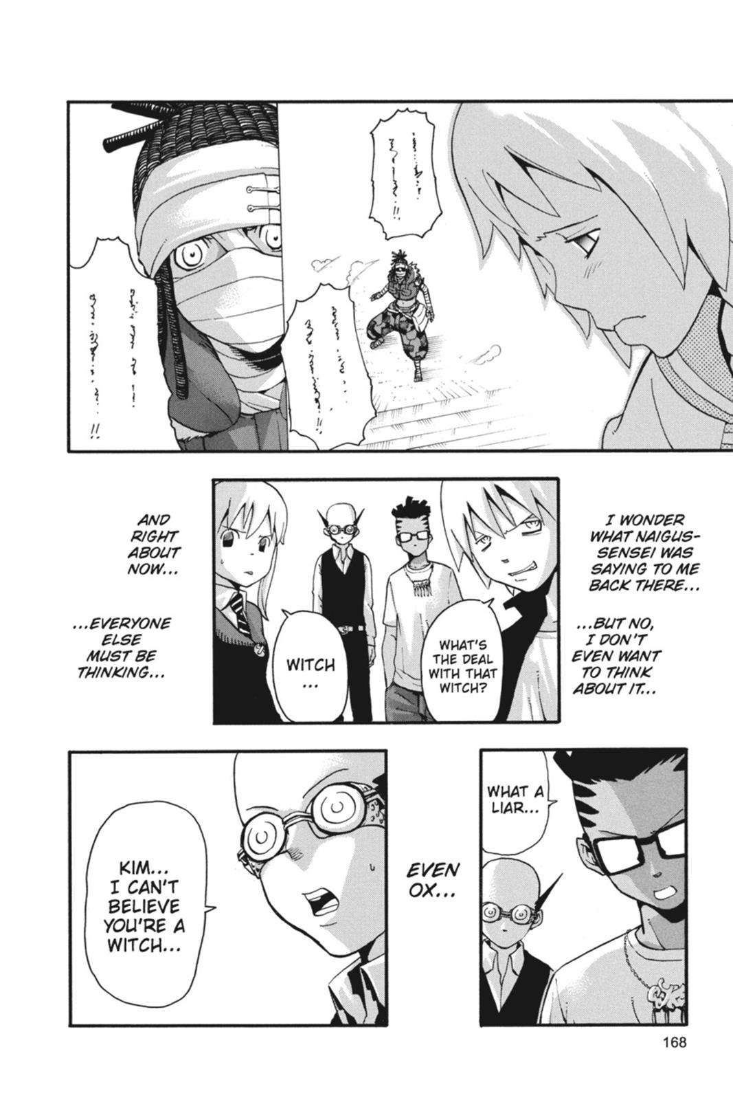 Read Soul Eater EN Manga Online