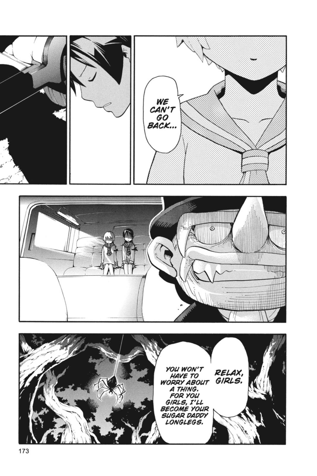 Read Soul Eater EN Manga Online