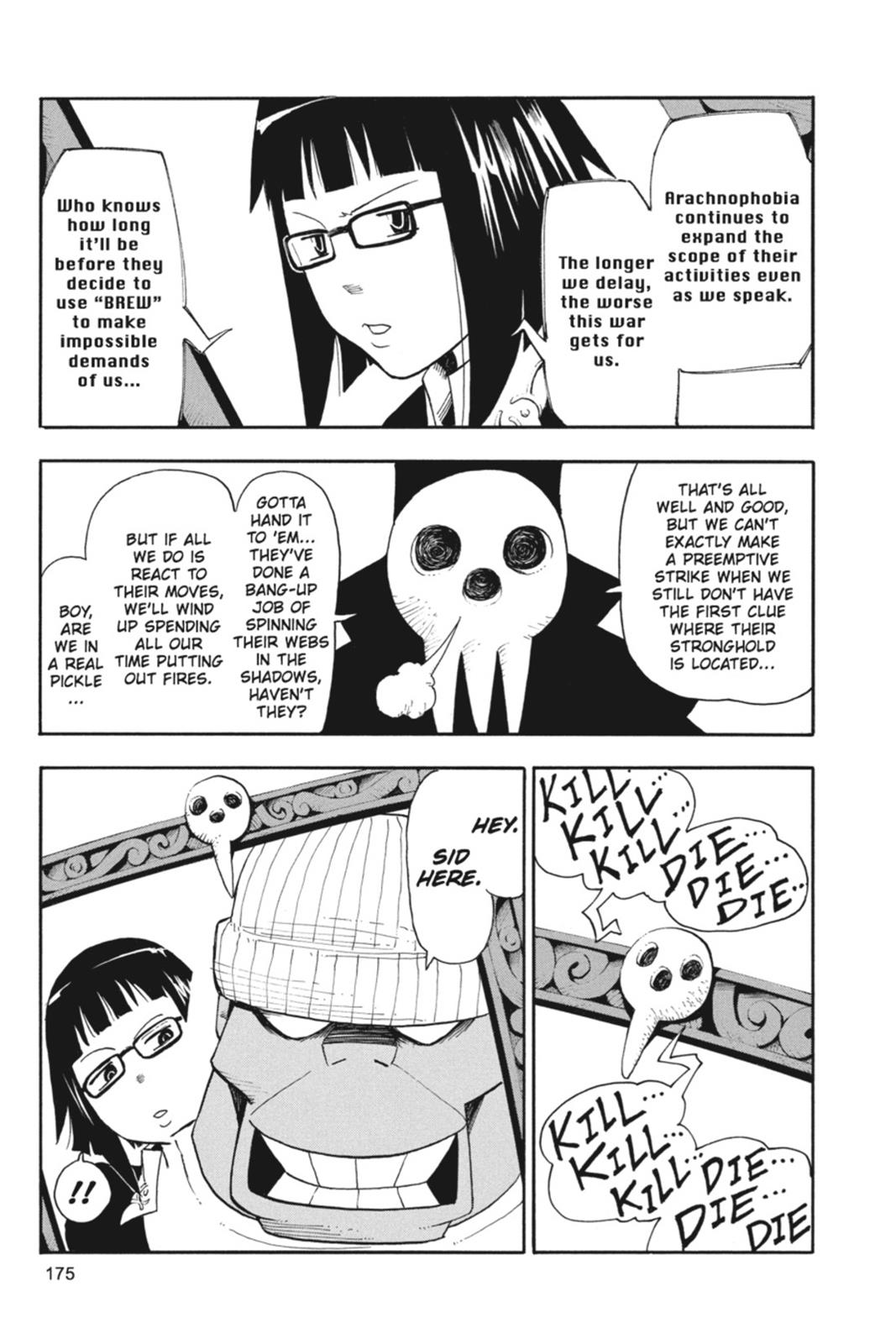 Read Soul Eater EN Manga Online