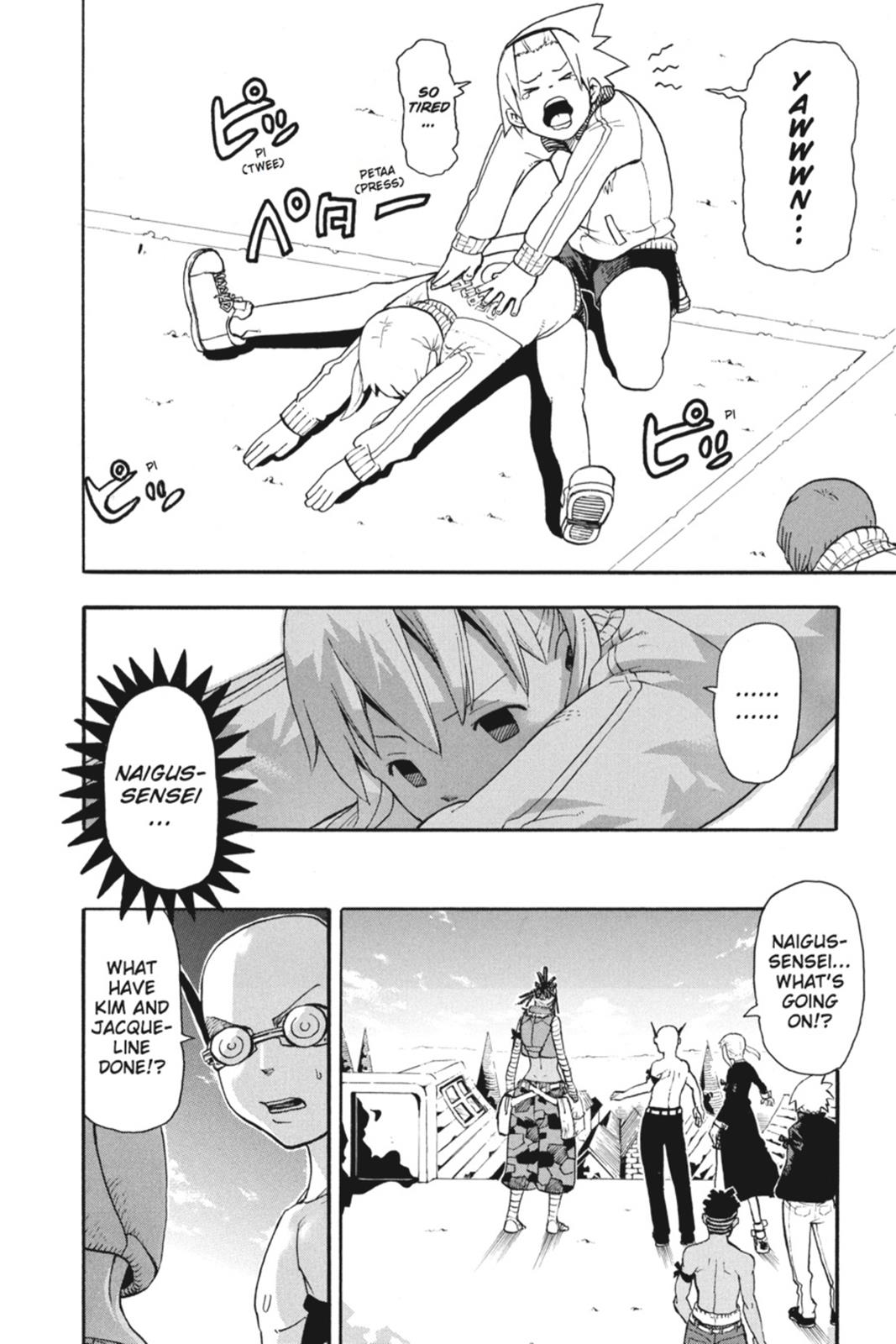 Read Soul Eater EN Manga Online
