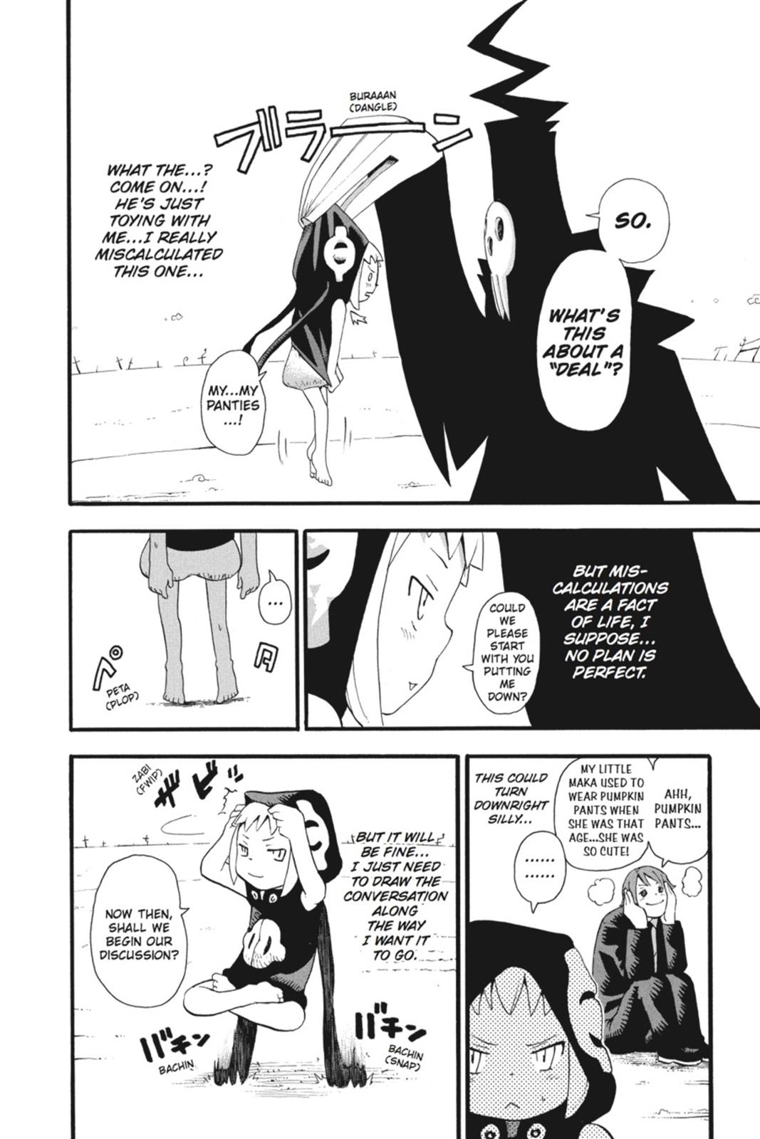 Read Soul Eater EN Manga Online