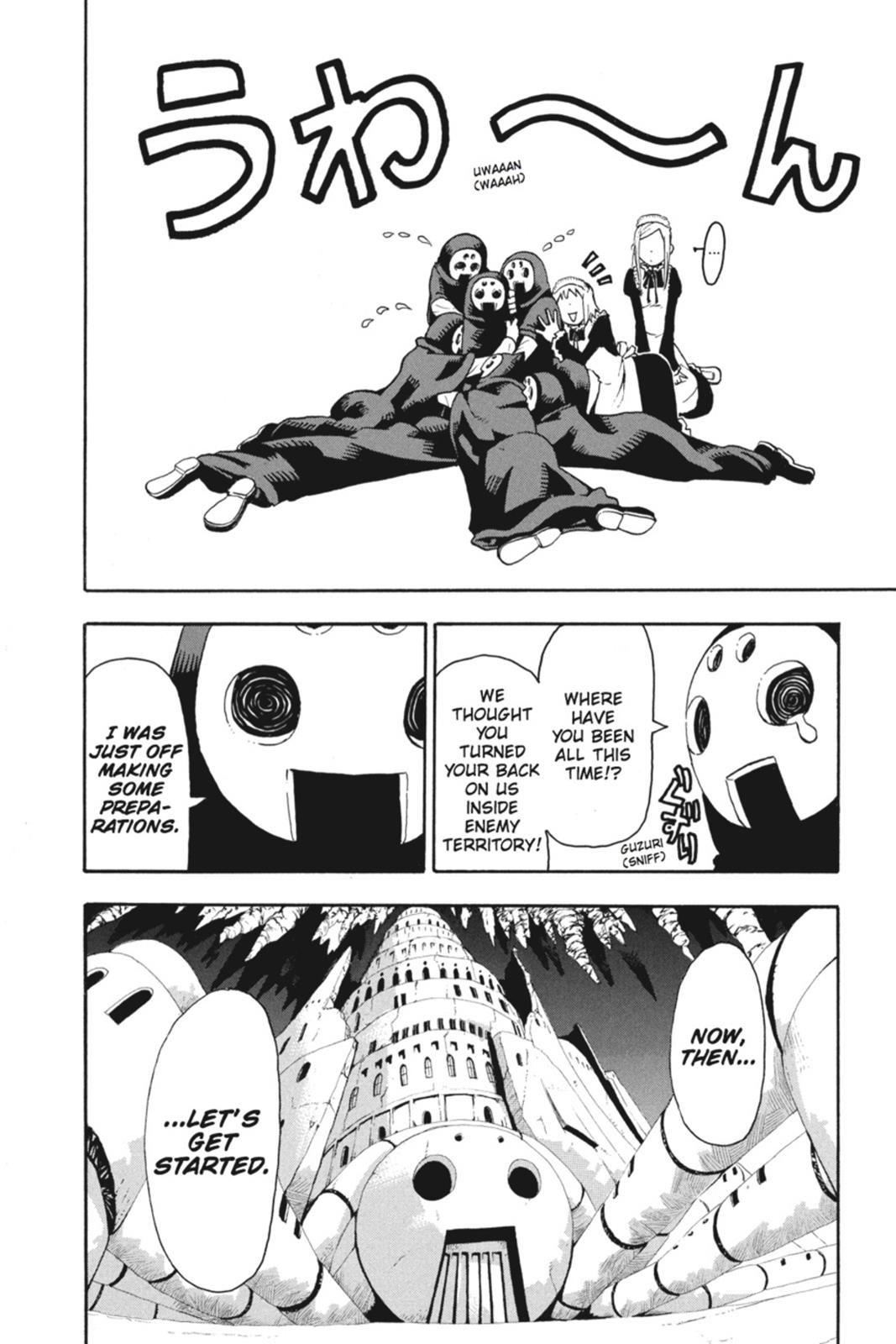 Read Soul Eater EN Manga Online