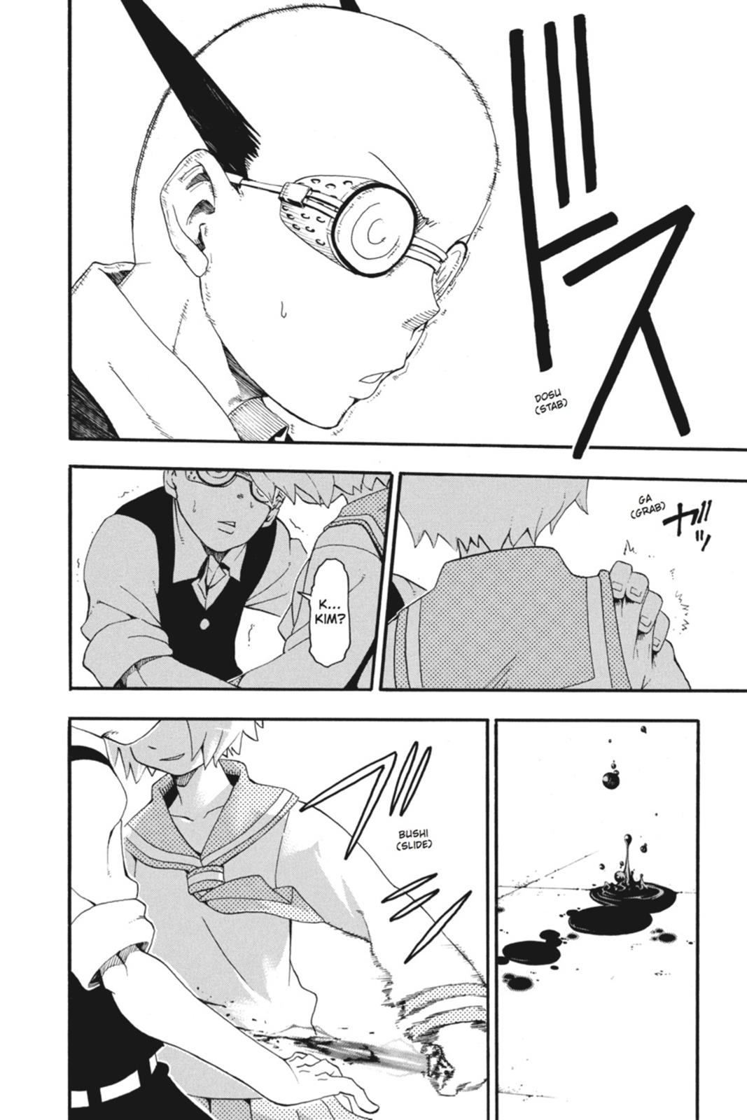 Read Soul Eater EN Manga Online