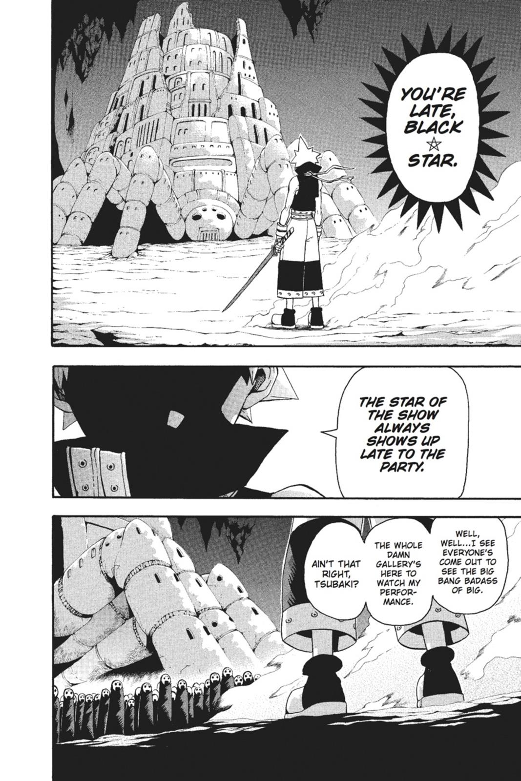 Read Soul Eater EN Manga Online