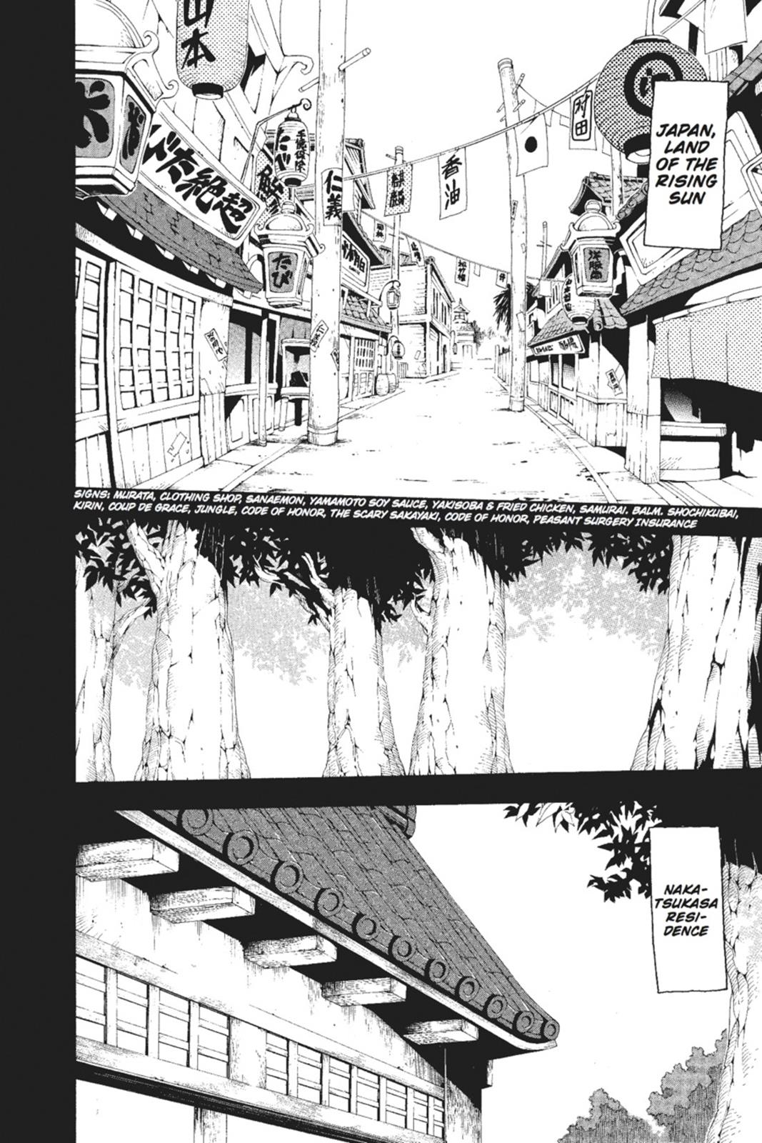 Read Soul Eater EN Manga Online