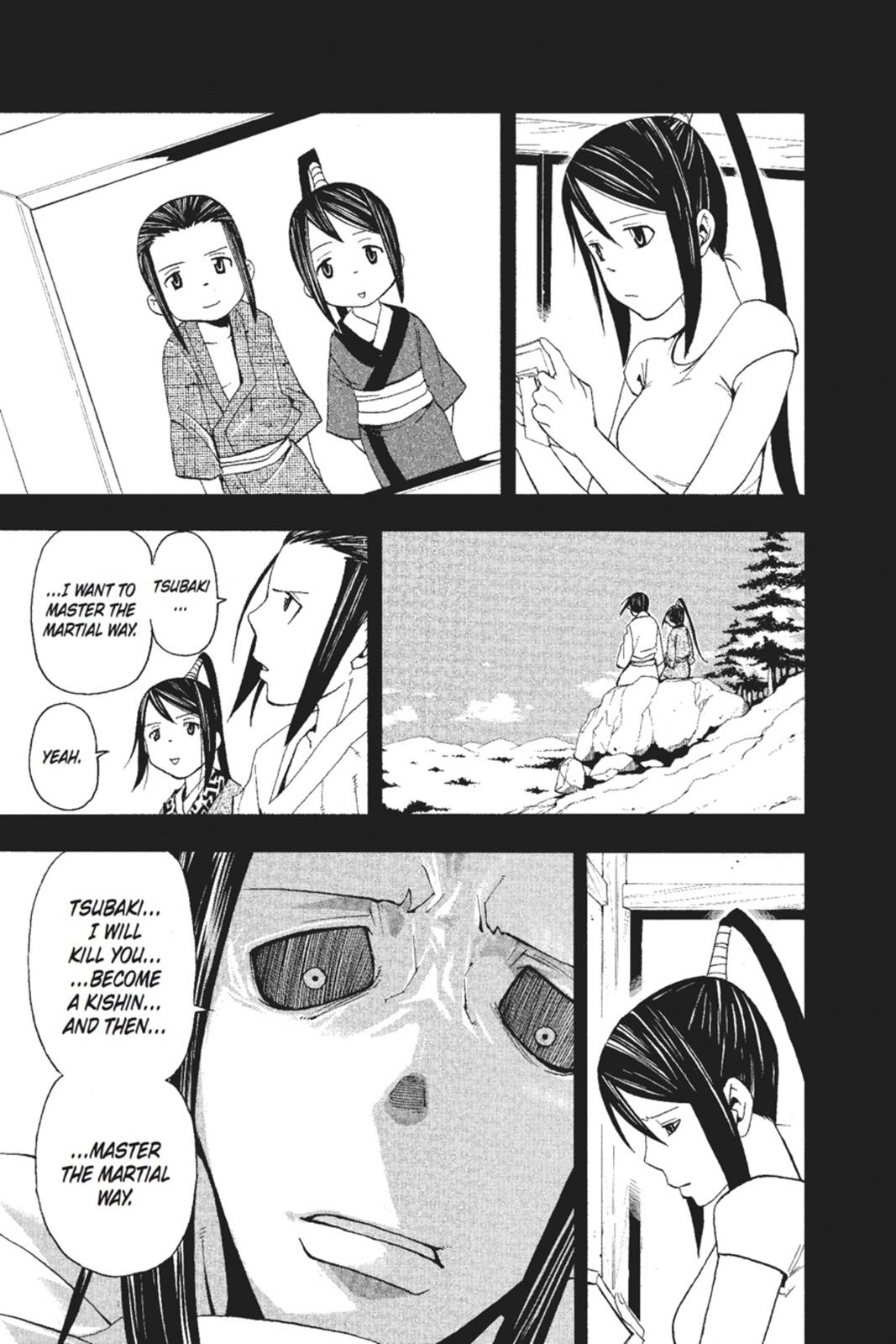 Read Soul Eater EN Manga Online