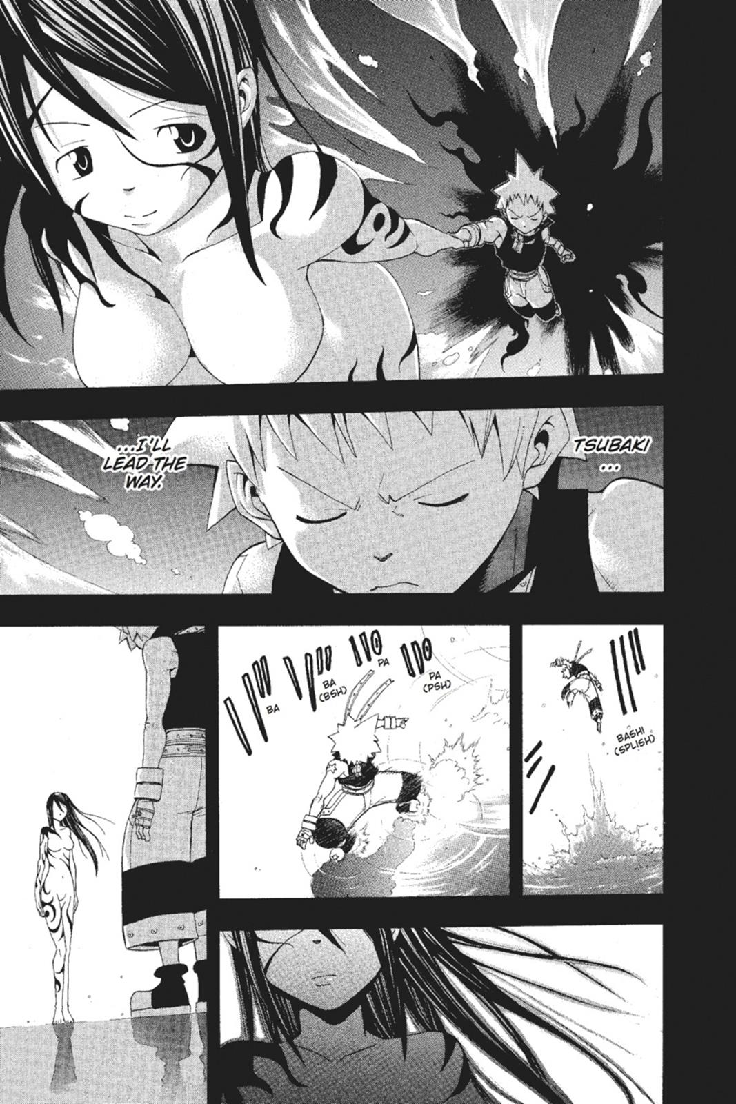 Read Soul Eater EN Manga Online