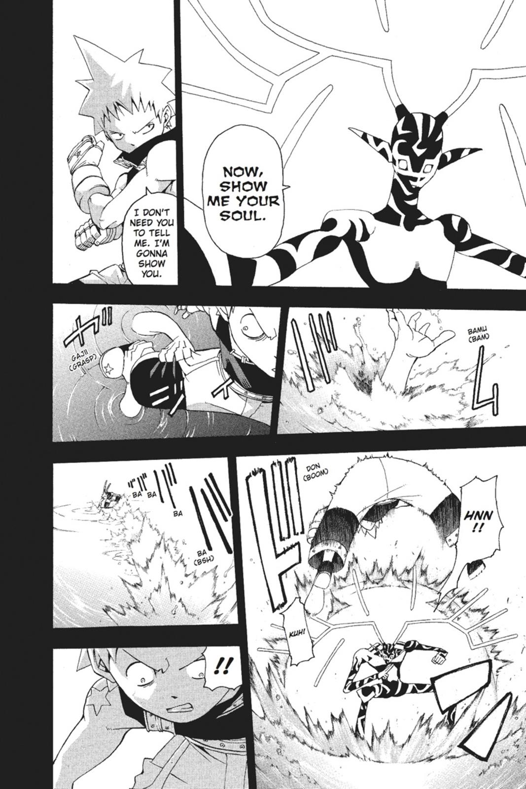 Read Soul Eater EN Manga Online