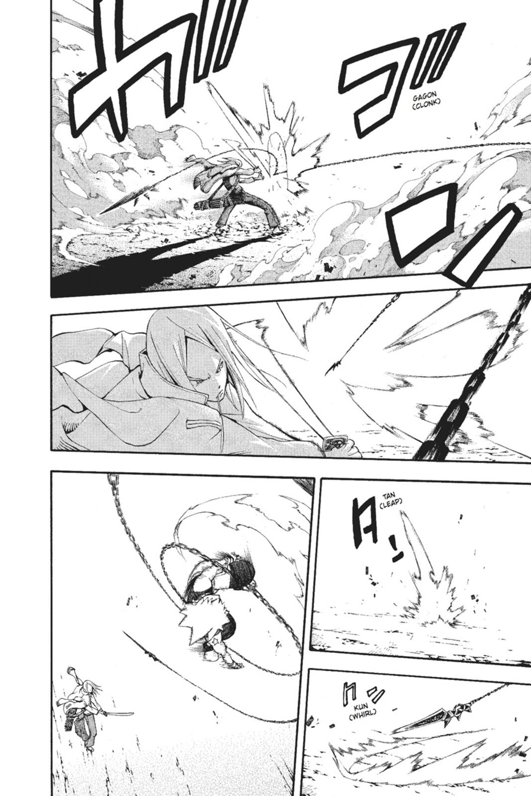Read Soul Eater EN Manga Online