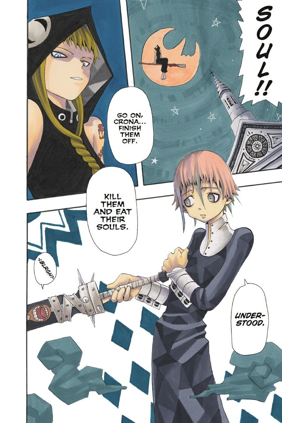 Read Soul Eater EN Manga Online