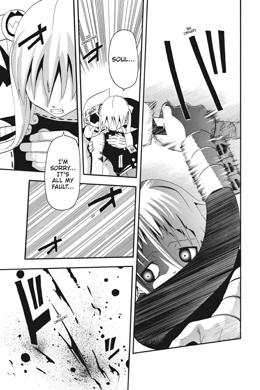 Read Soul Eater EN Manga Online