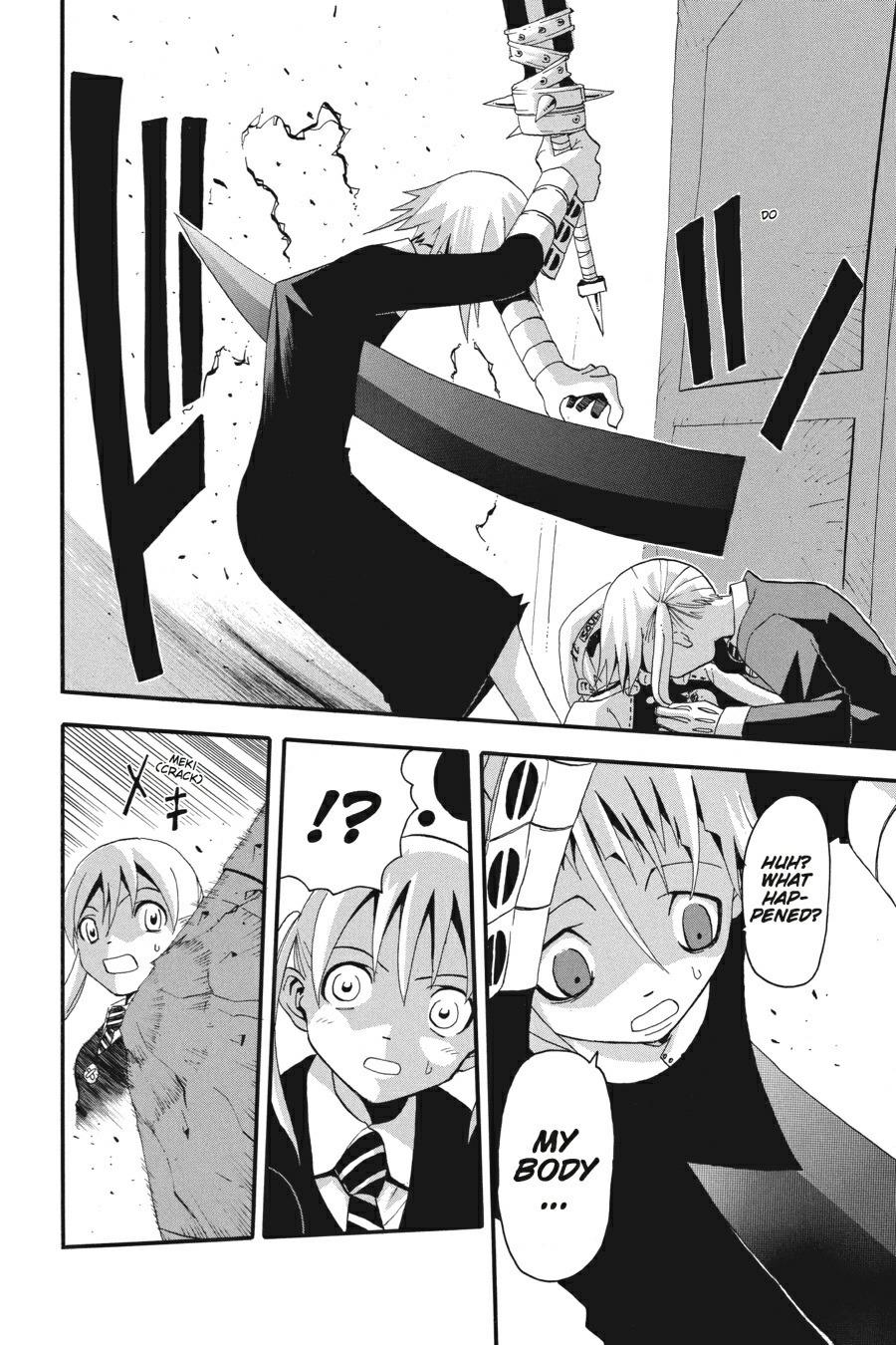 Read Soul Eater EN Manga Online
