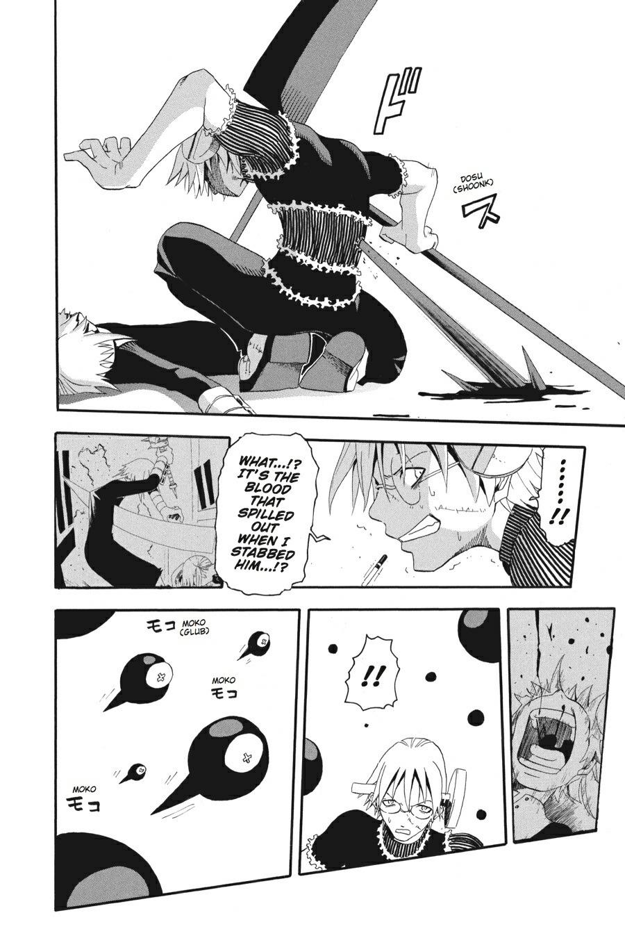 Read Soul Eater EN Manga Online