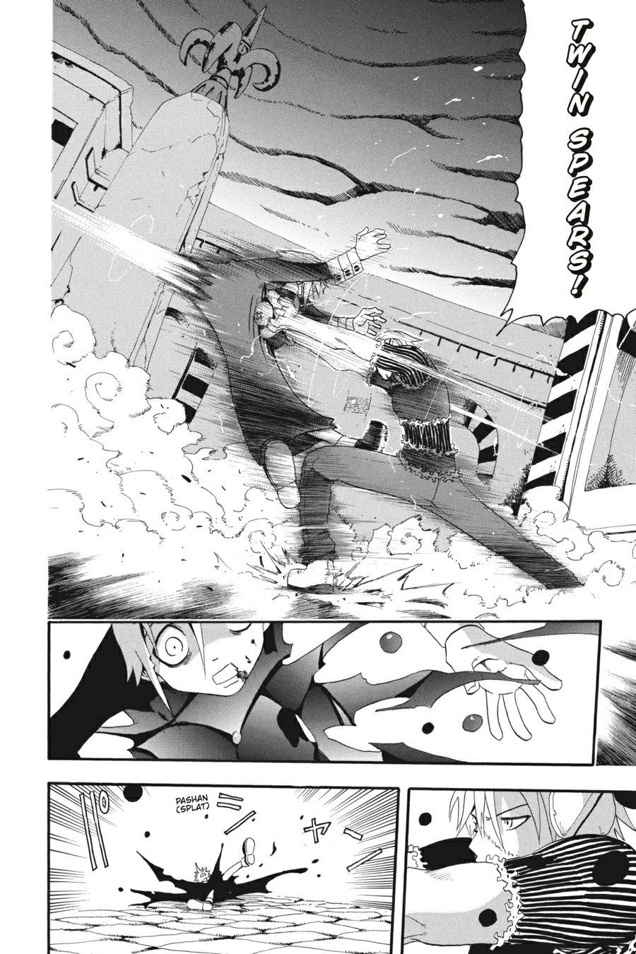 Read Soul Eater EN Manga Online