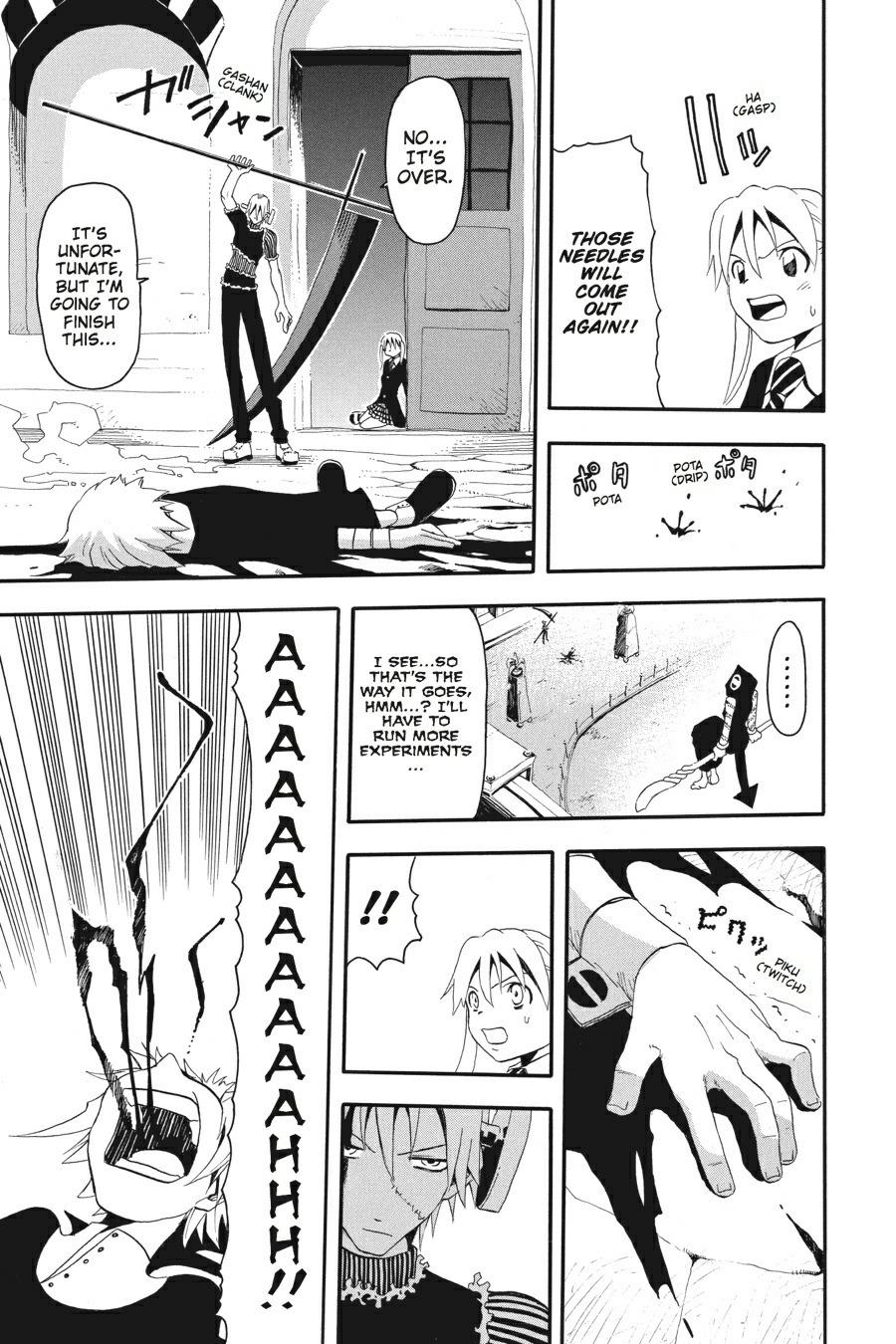 Read Soul Eater EN Manga Online