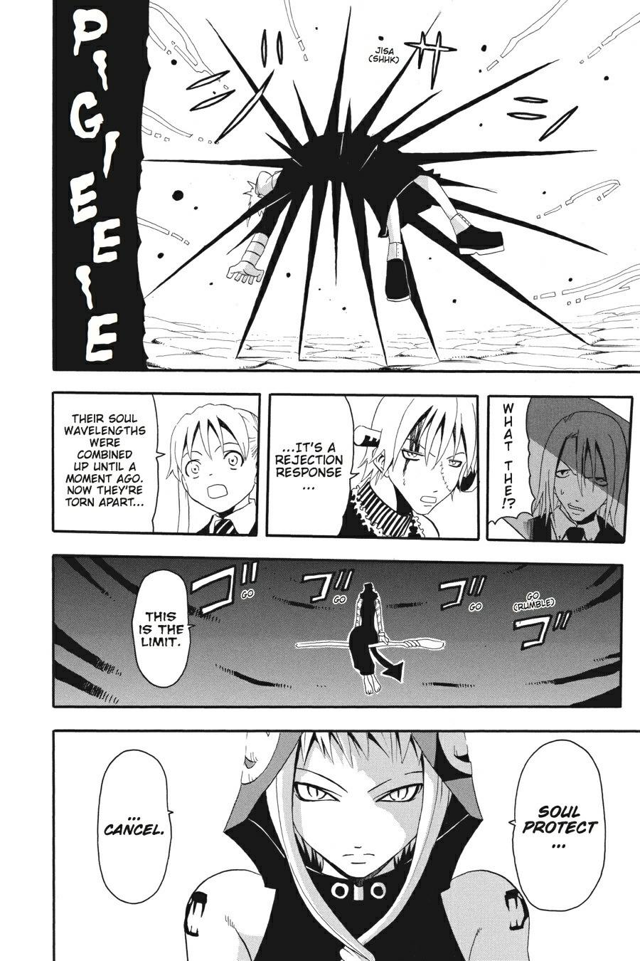 Read Soul Eater EN Manga Online