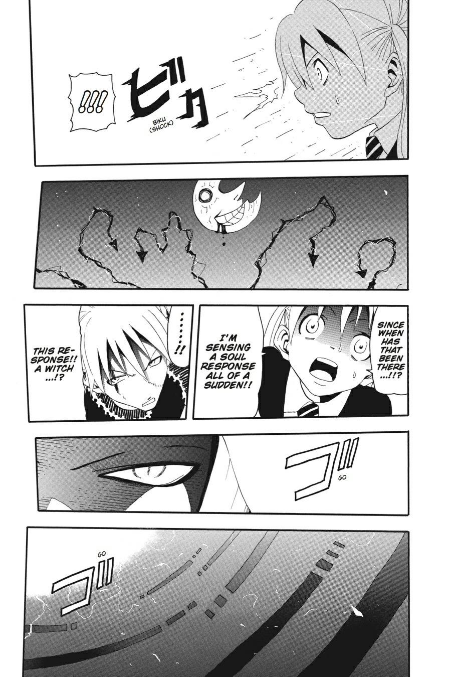 Read Soul Eater EN Manga Online