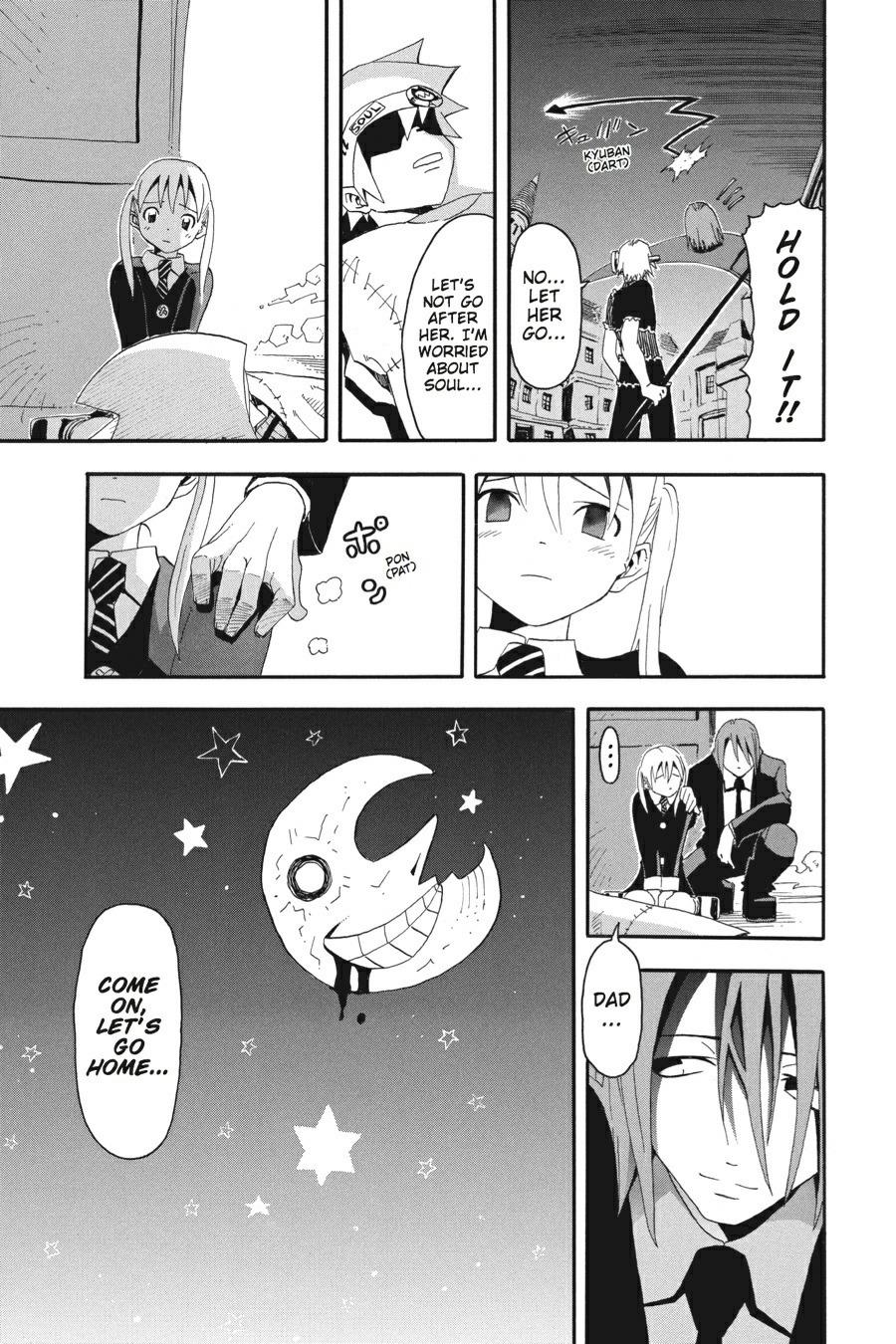 Read Soul Eater EN Manga Online