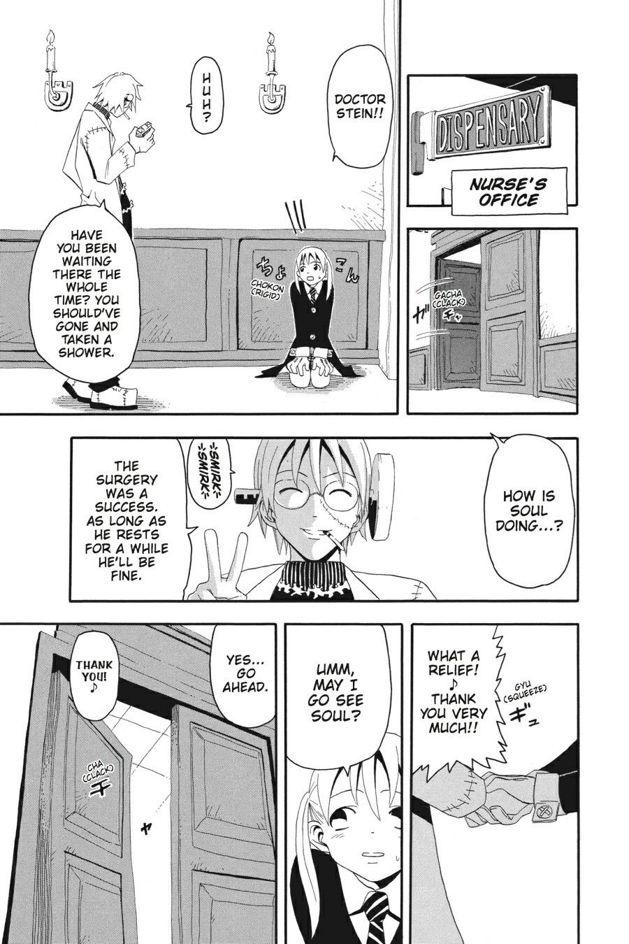 Read Soul Eater EN Manga Online