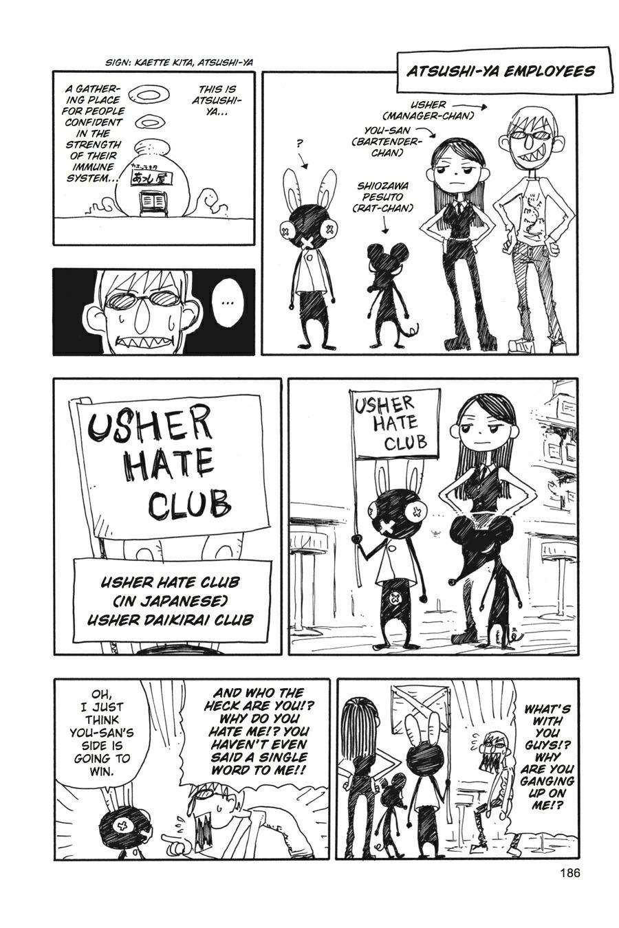 Read Soul Eater EN Manga Online