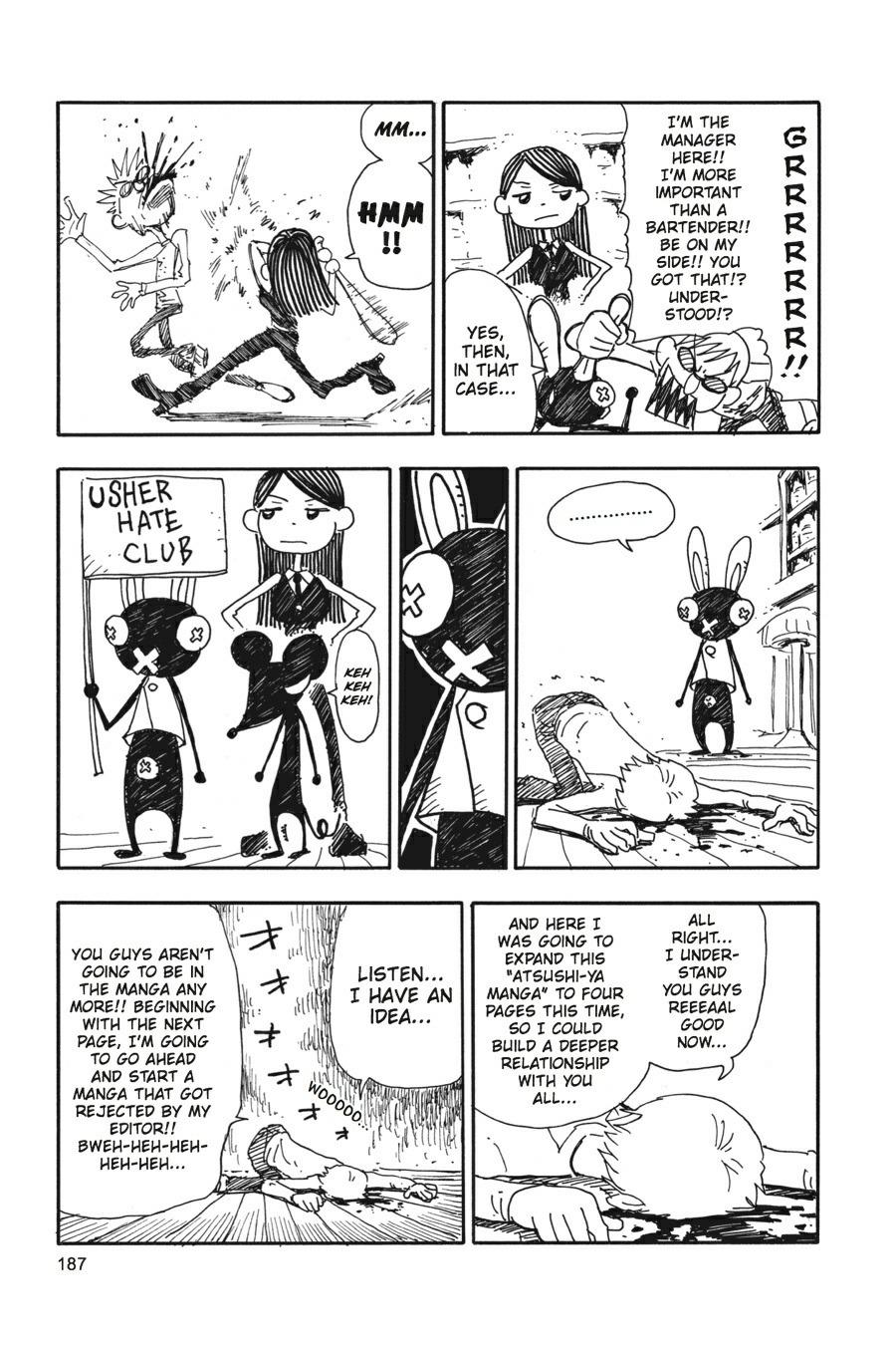 Read Soul Eater EN Manga Online