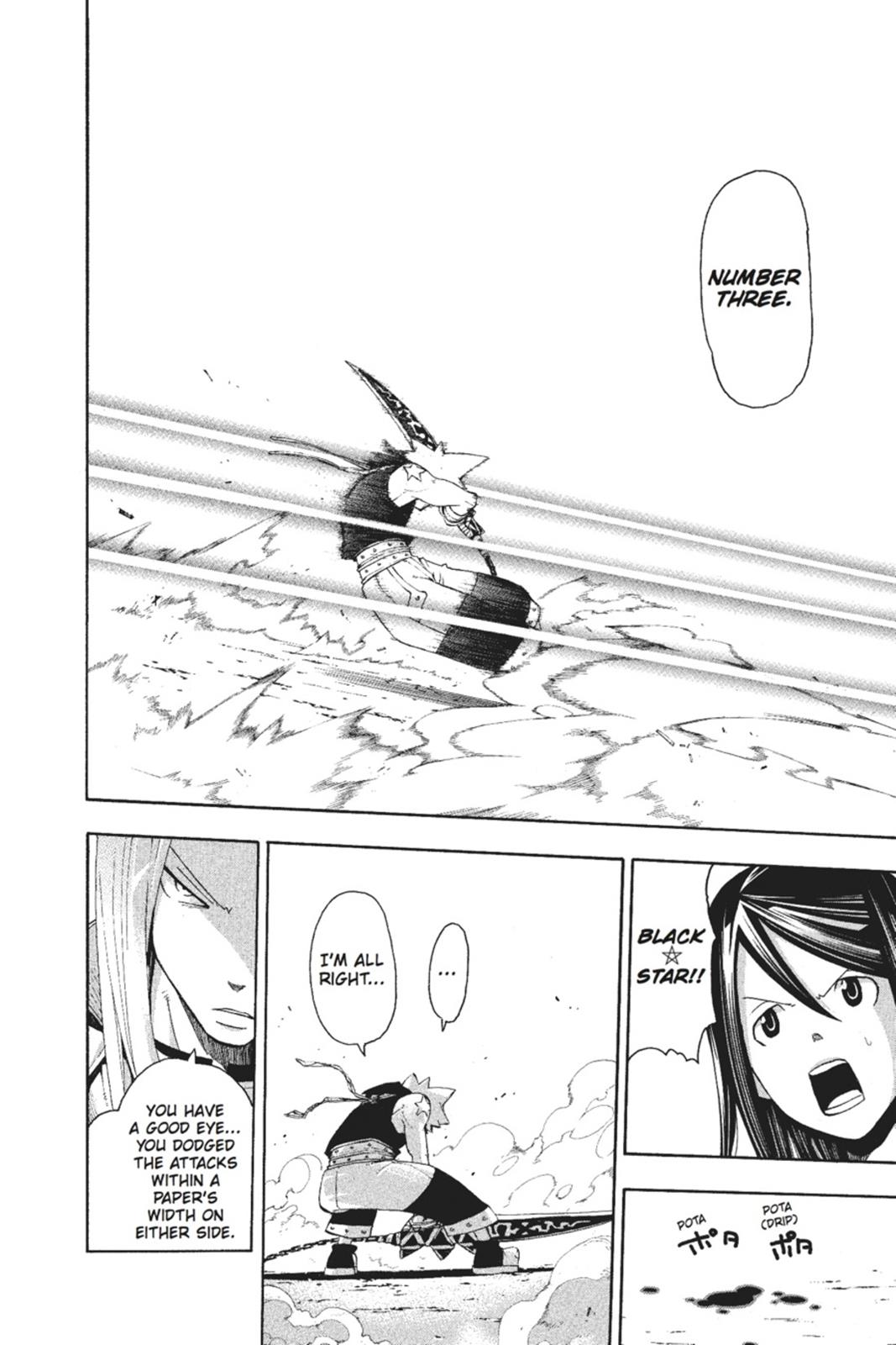 Read Soul Eater EN Manga Online