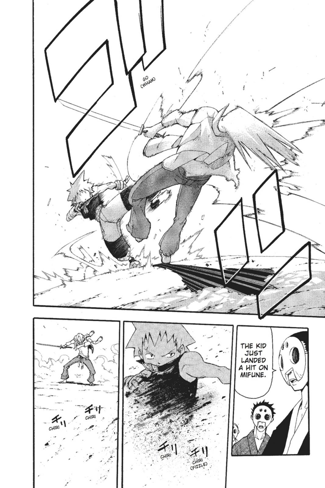 Read Soul Eater EN Manga Online