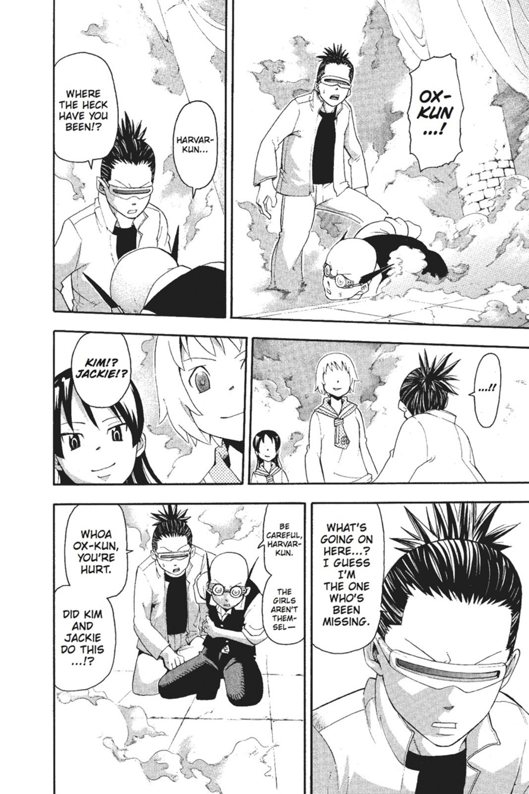 Read Soul Eater EN Manga Online