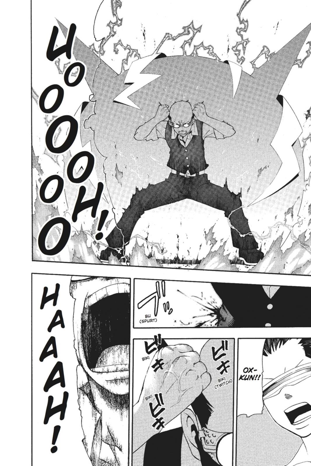 Read Soul Eater EN Manga Online