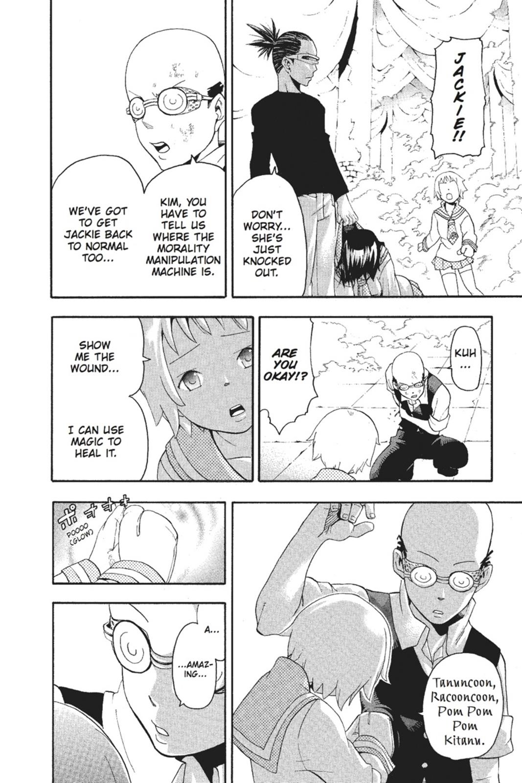 Read Soul Eater EN Manga Online