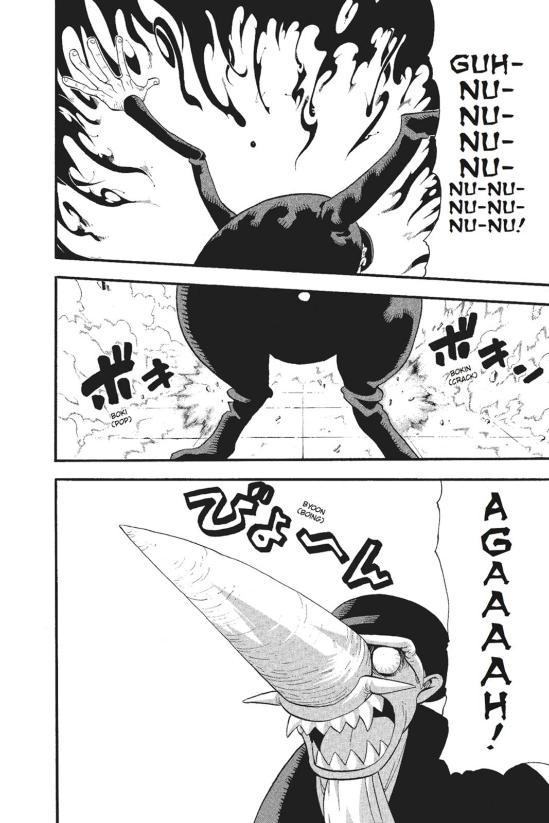 Read Soul Eater EN Manga Online