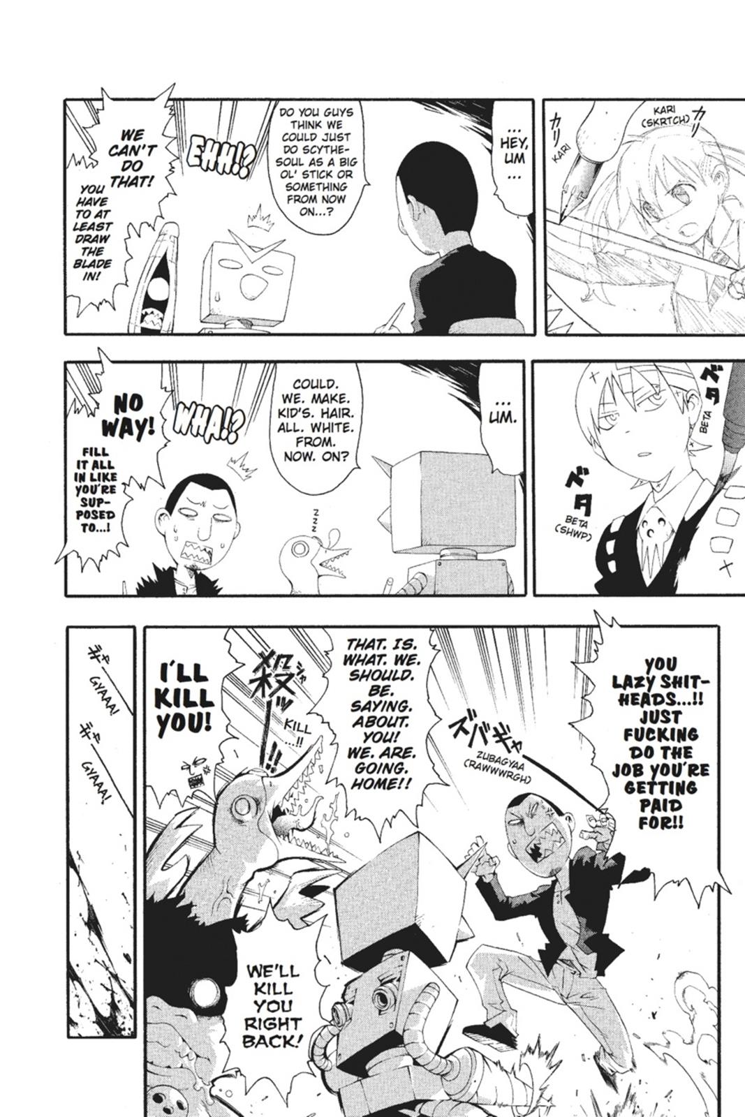 Read Soul Eater EN Manga Online