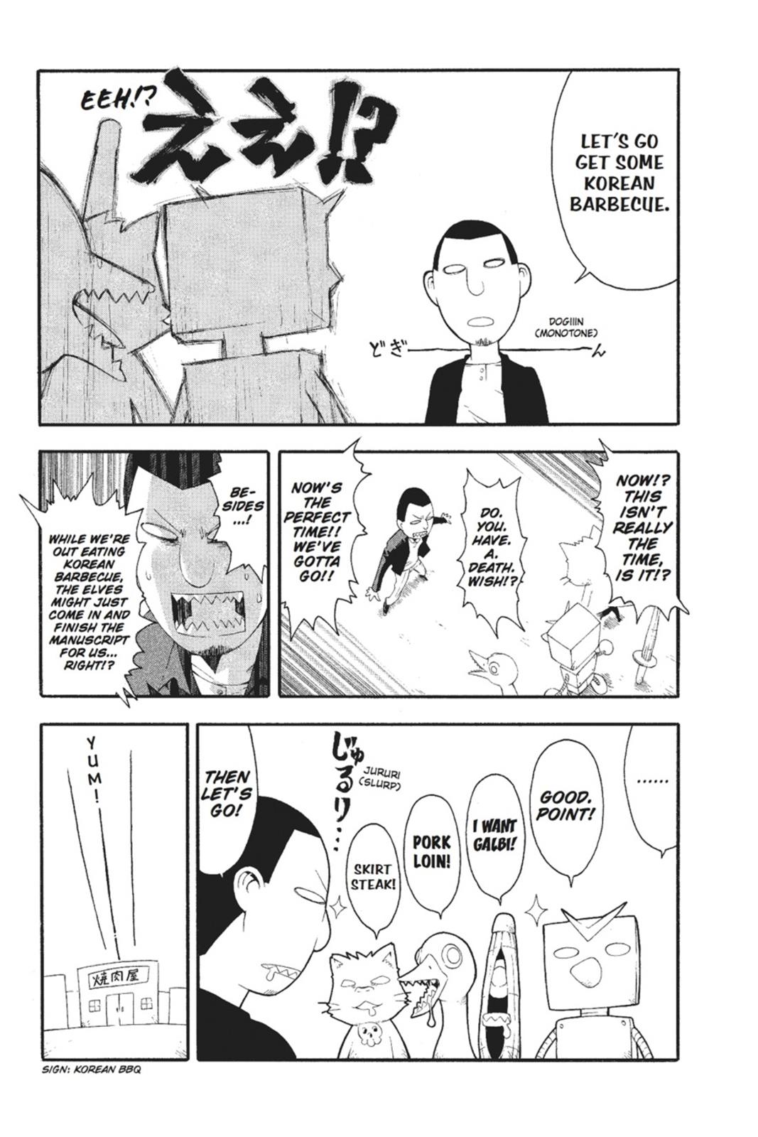 Read Soul Eater EN Manga Online
