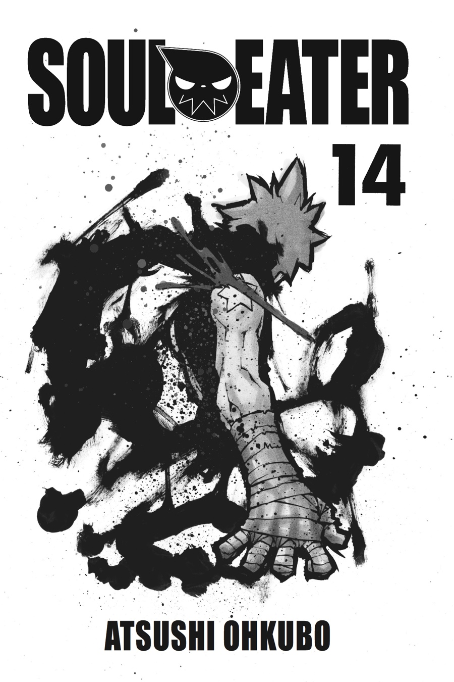 Read Soul Eater EN Manga Online