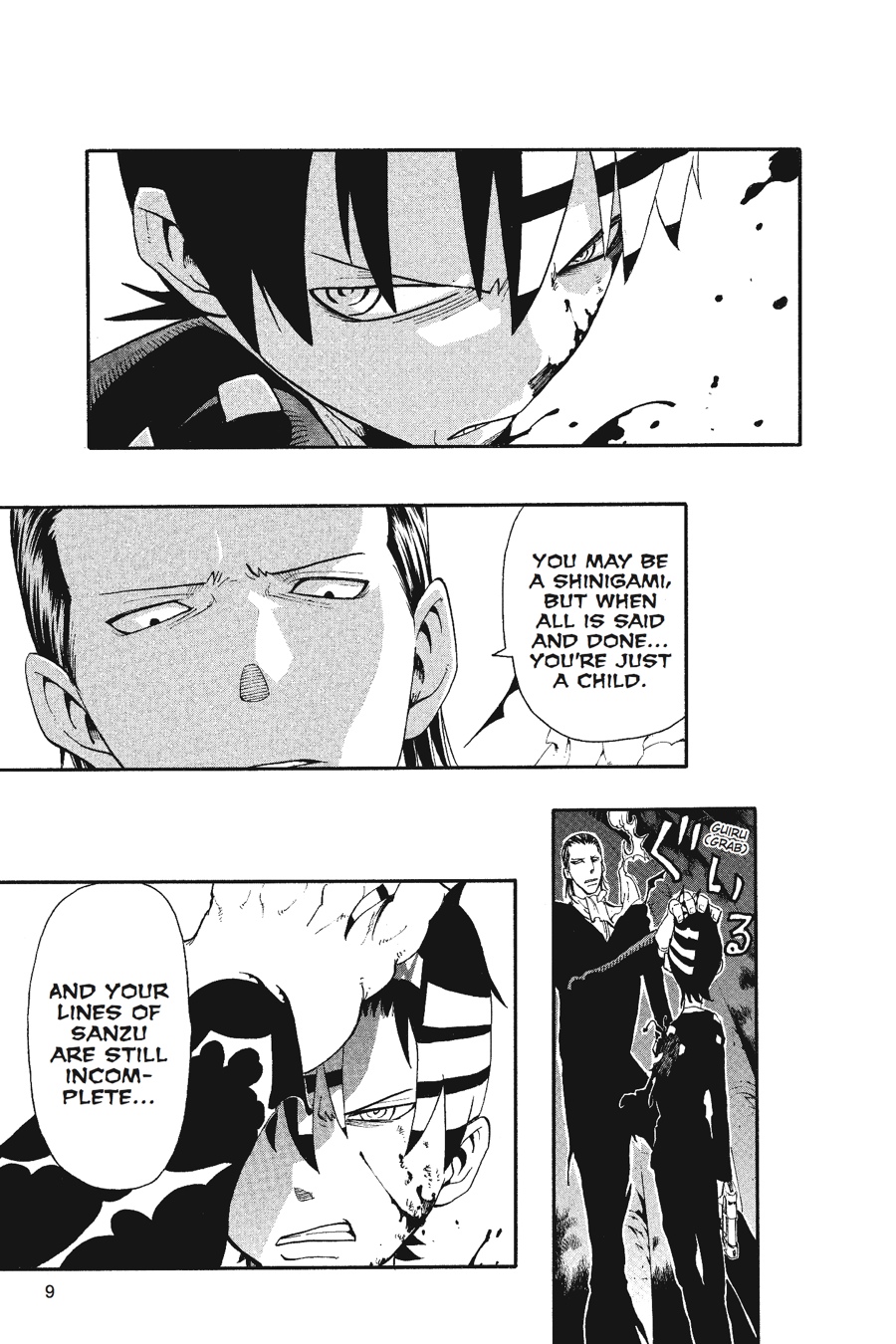 Read Soul Eater EN Manga Online