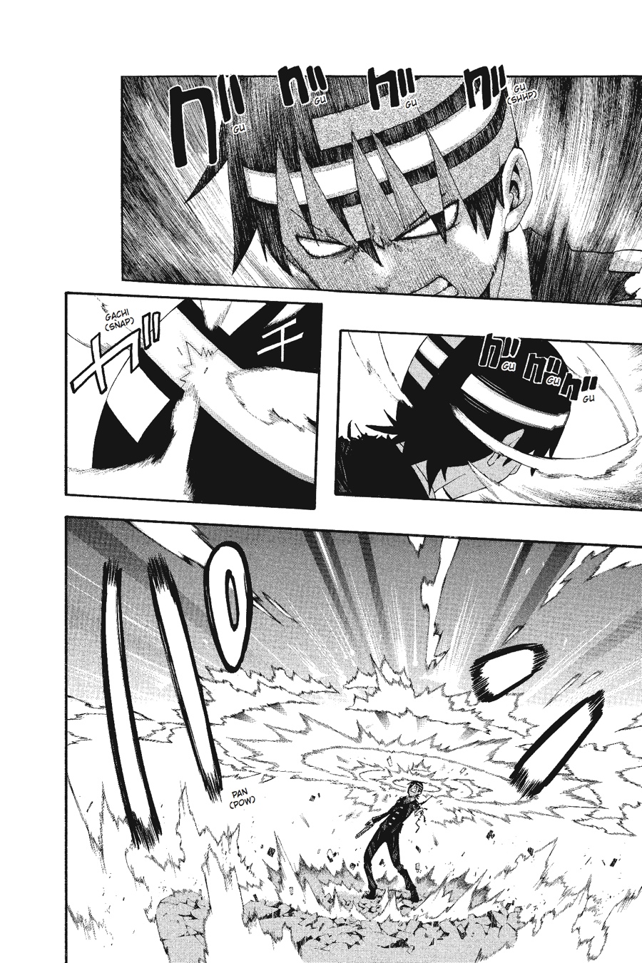 Read Soul Eater EN Manga Online