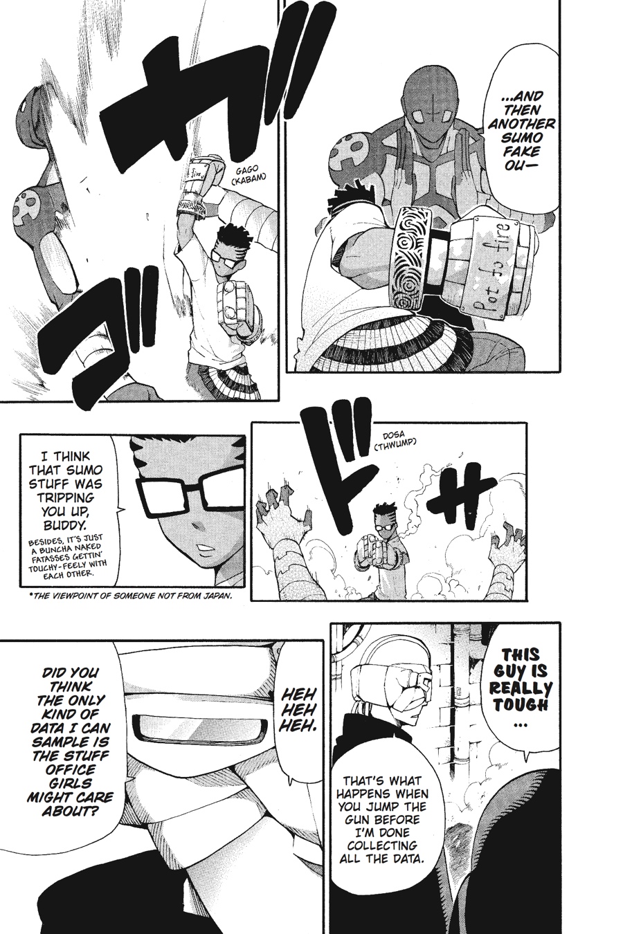 Read Soul Eater EN Manga Online