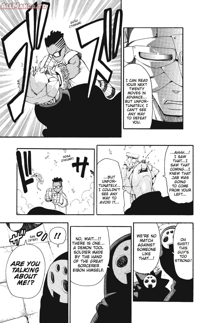 Read Soul Eater EN Manga Online