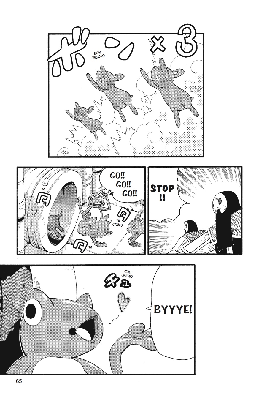 Read Soul Eater EN Manga Online