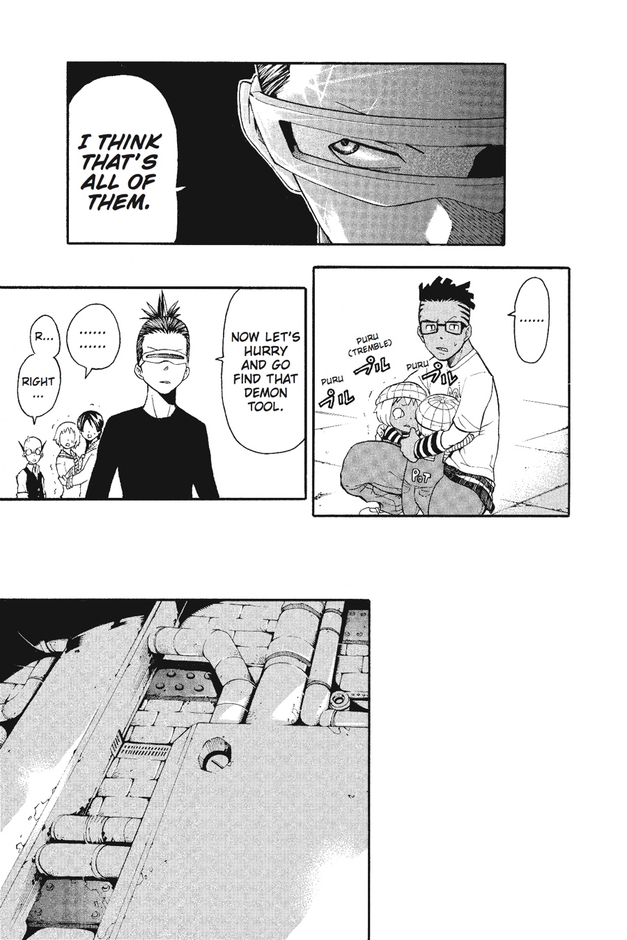 Read Soul Eater EN Manga Online