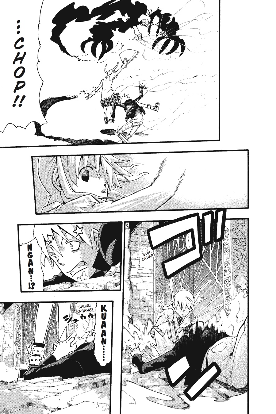Read Soul Eater EN Manga Online
