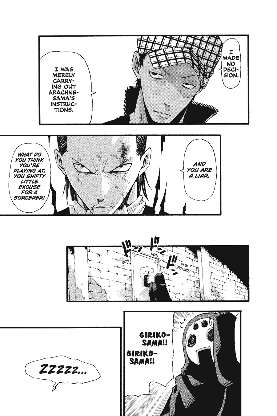 Read Soul Eater EN Manga Online