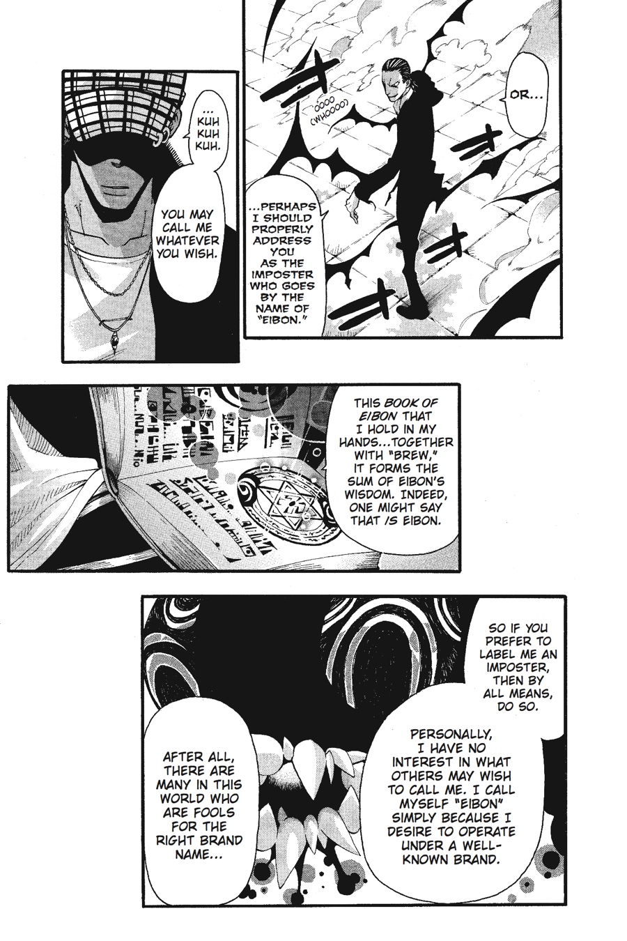 Read Soul Eater EN Manga Online