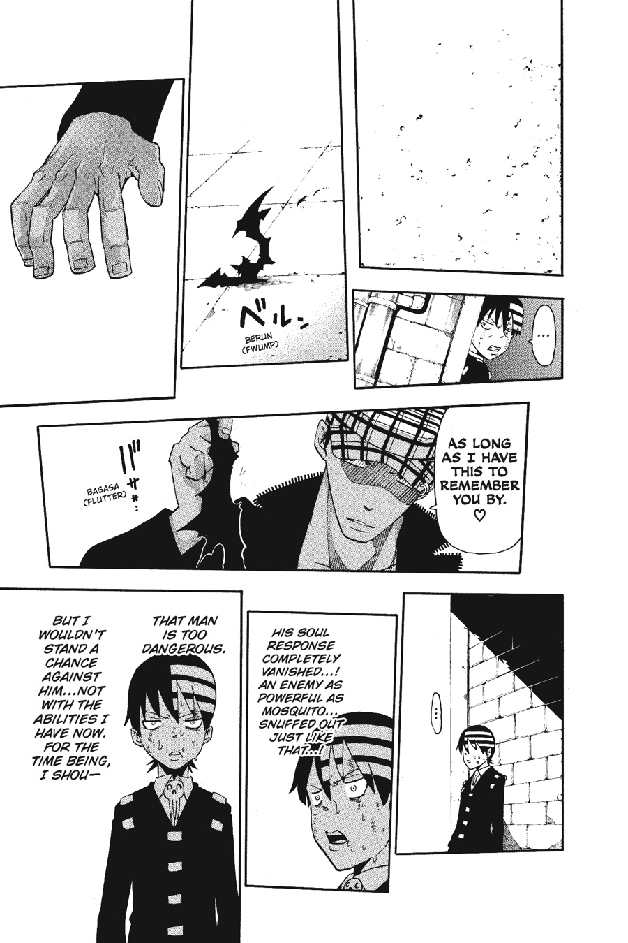 Read Soul Eater EN Manga Online