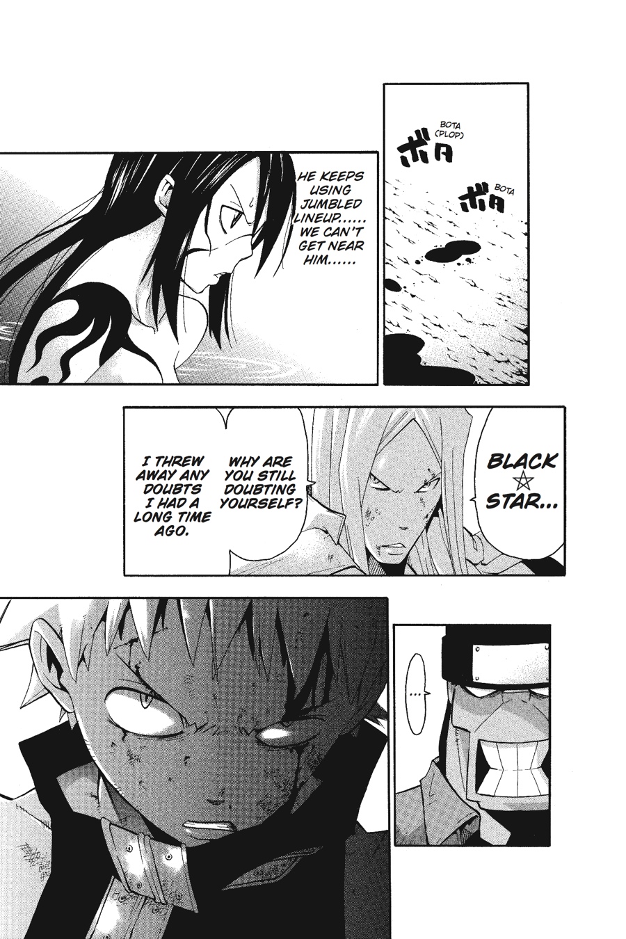 Read Soul Eater EN Manga Online